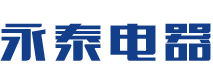 泰州市康盛物流有限公司